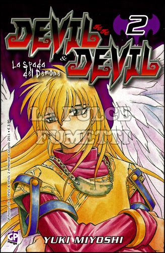 GP FICTION # 16 - DEVIL & DEVIL 2